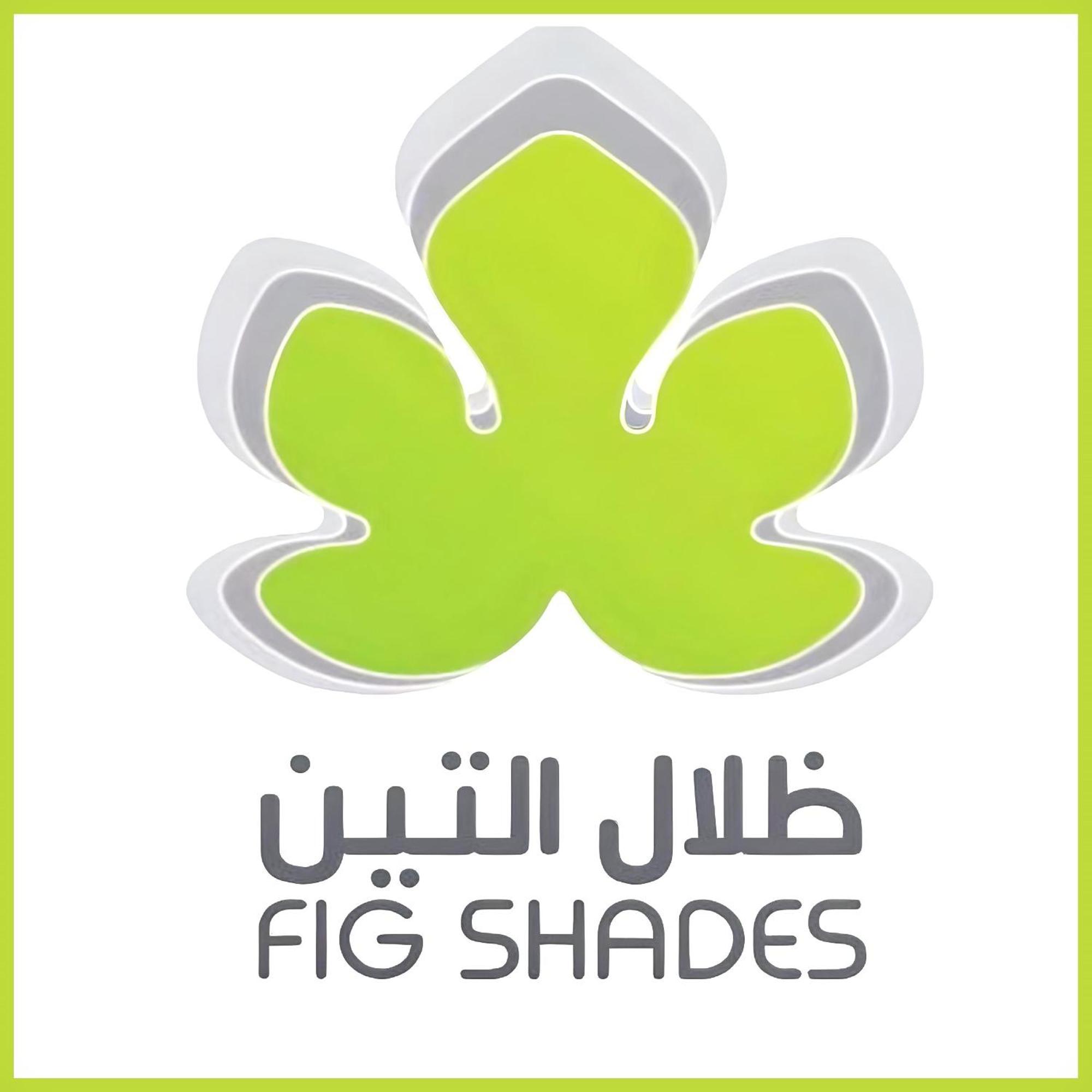 Fig Shades مزرعة ظلال التين Hotell Tiwi Exteriör bild