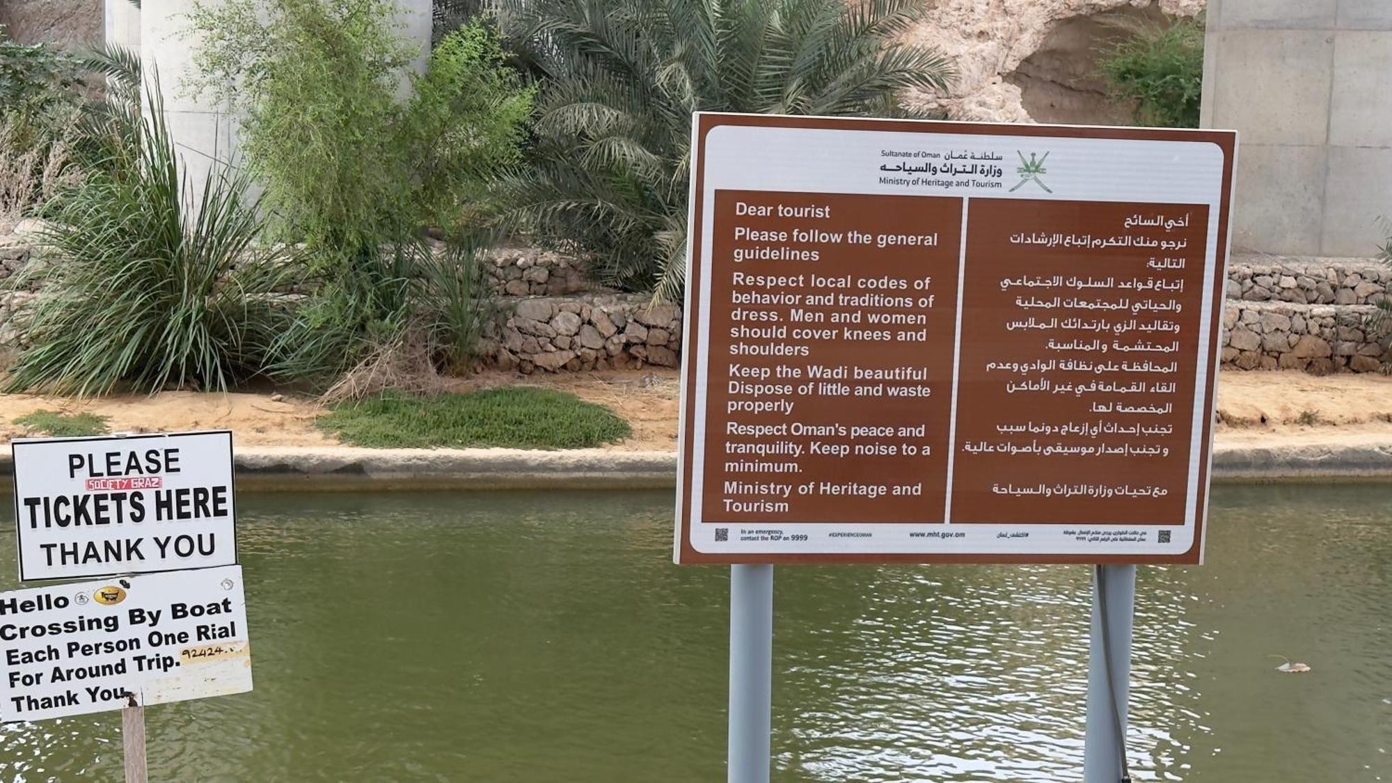 Fig Shades مزرعة ظلال التين Hotell Tiwi Exteriör bild